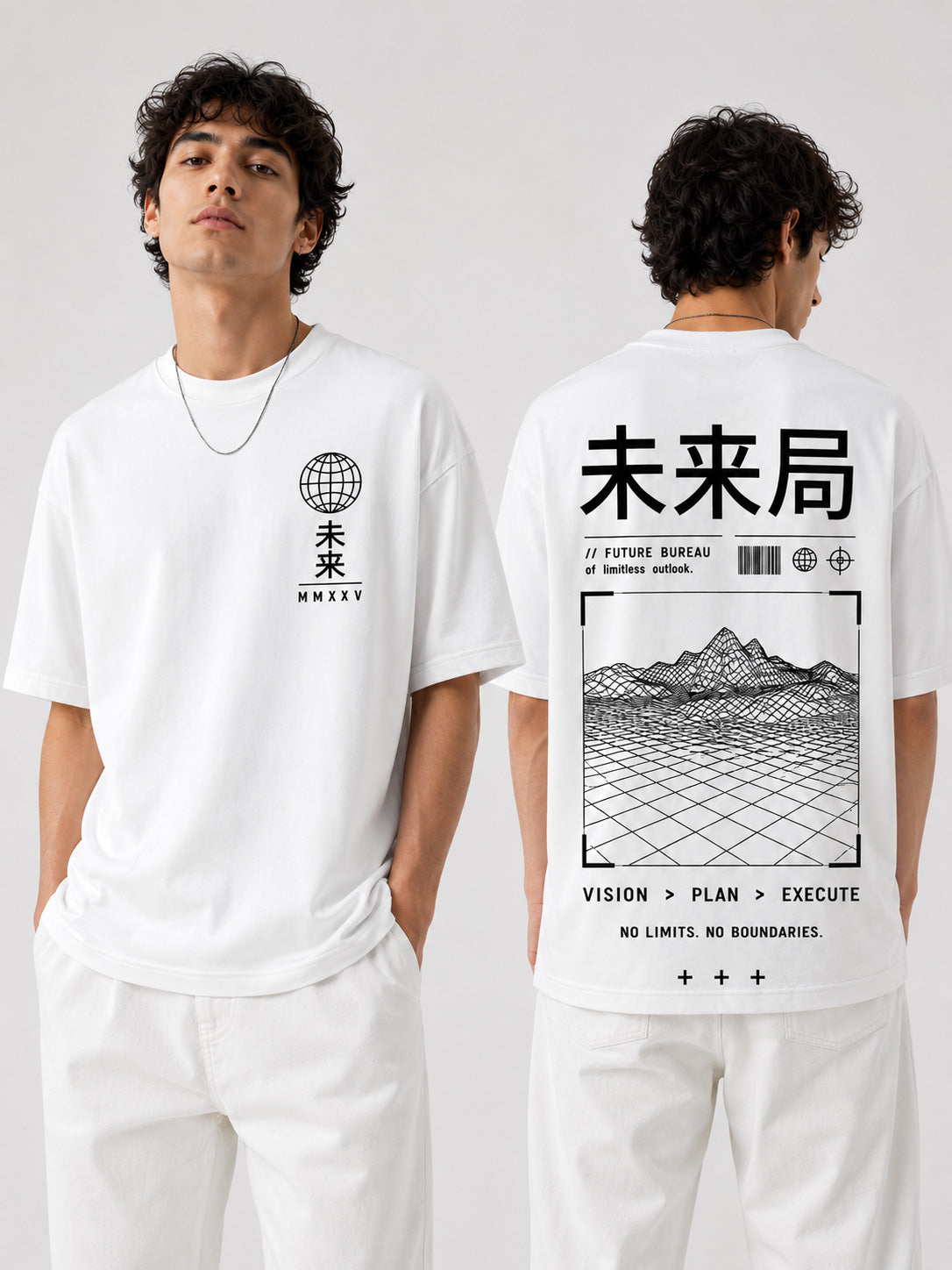 No Limits Tshirt