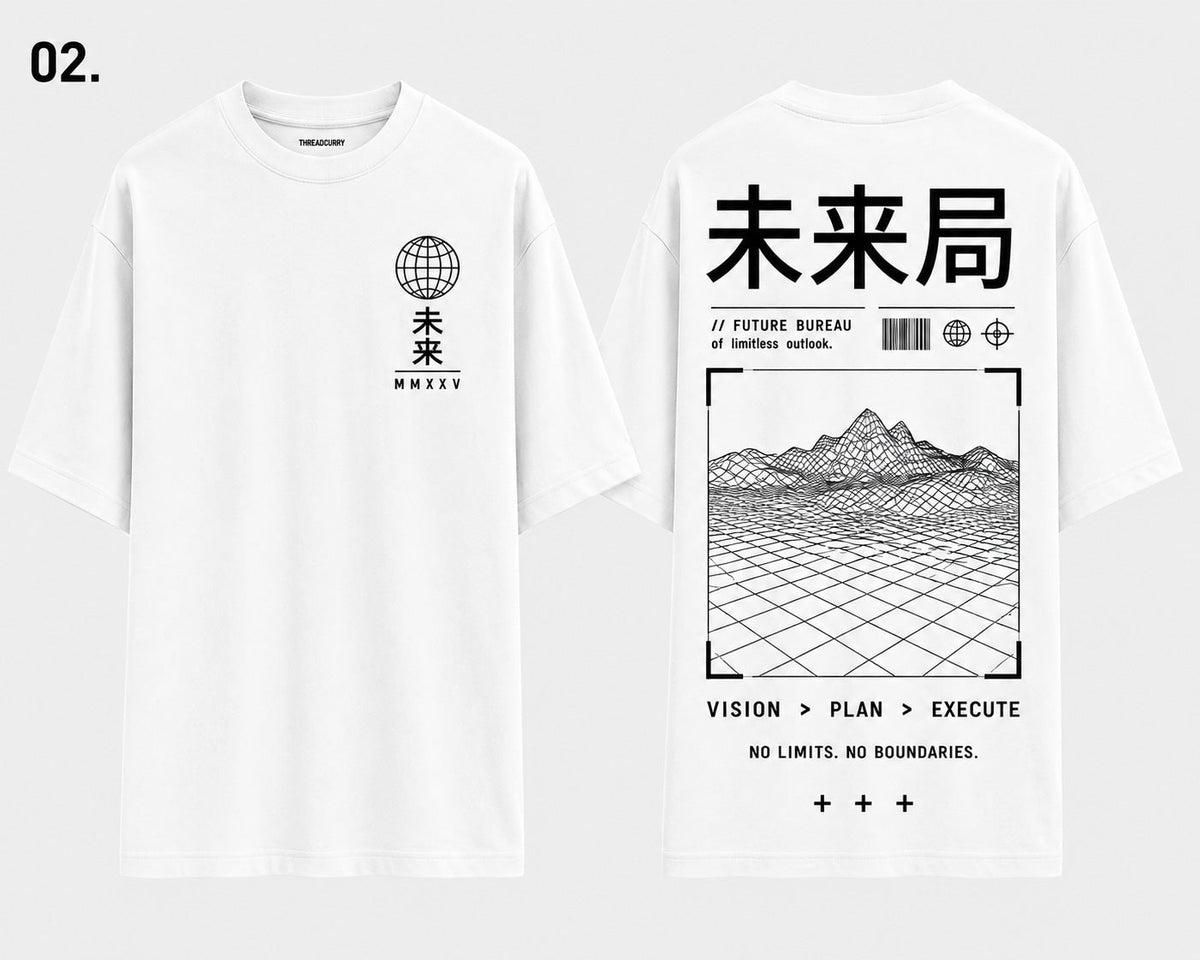 No Limits Tshirt