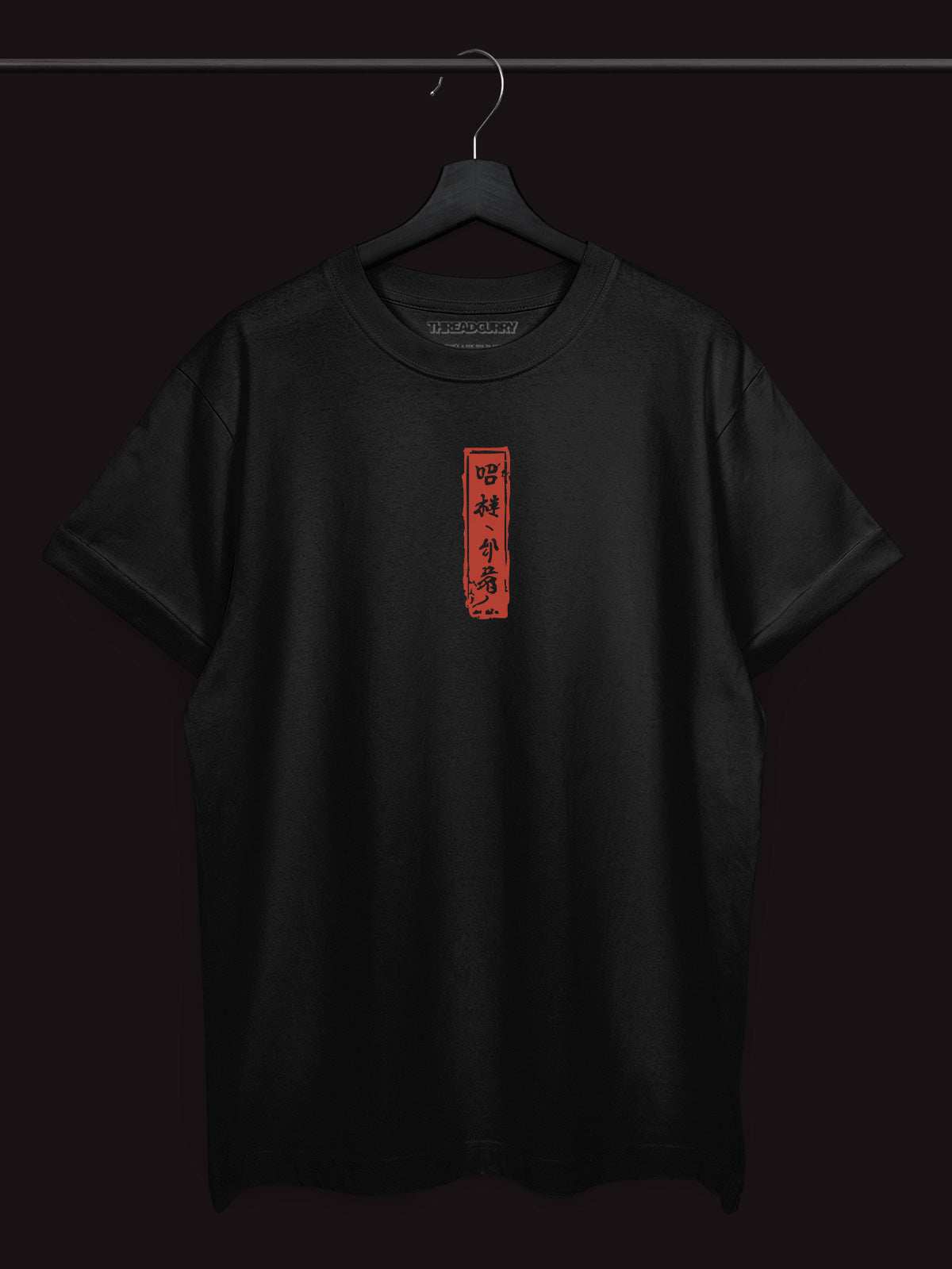 Koi Samurai Tshirt