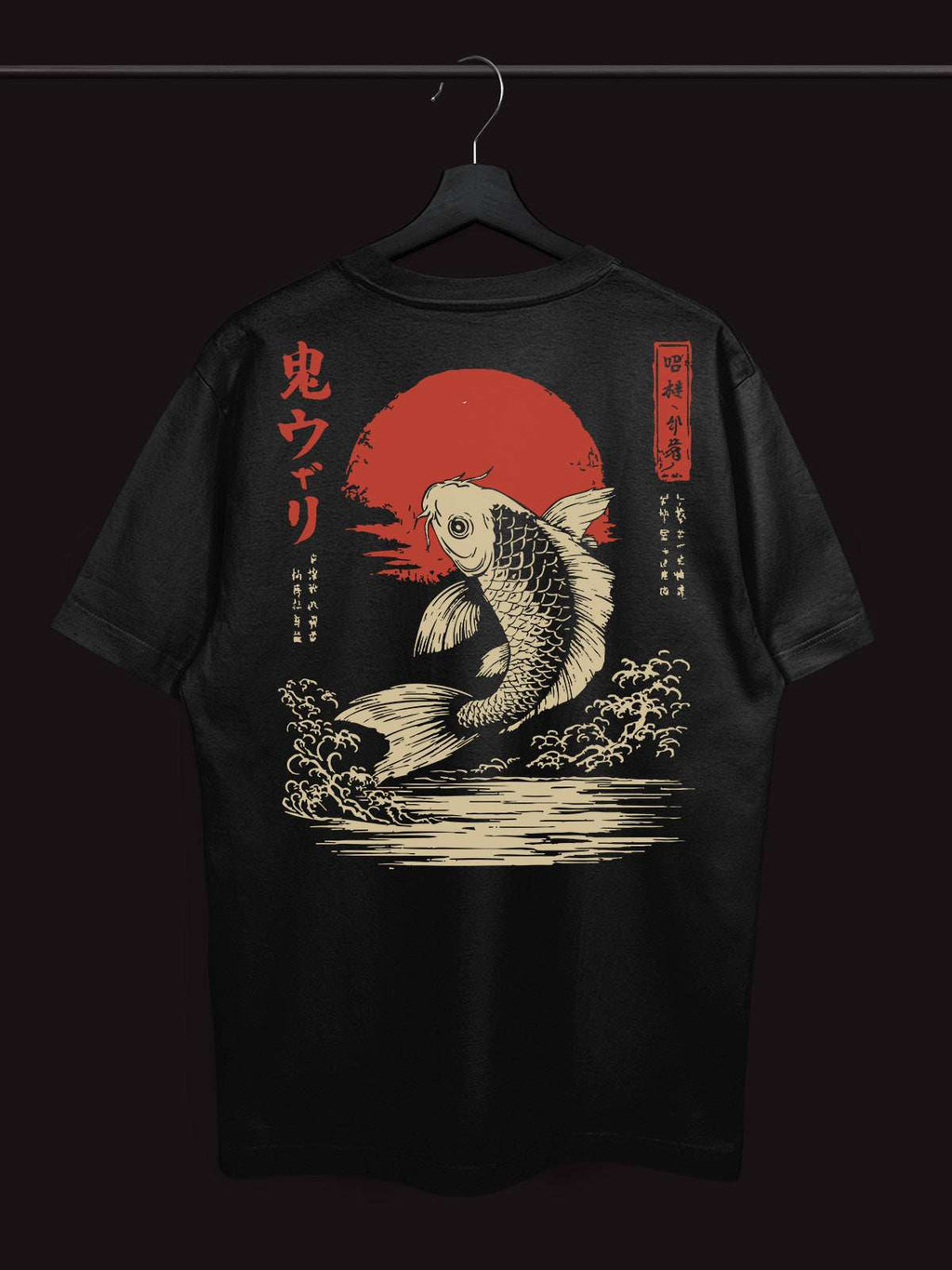 Koi Samurai Tshirt