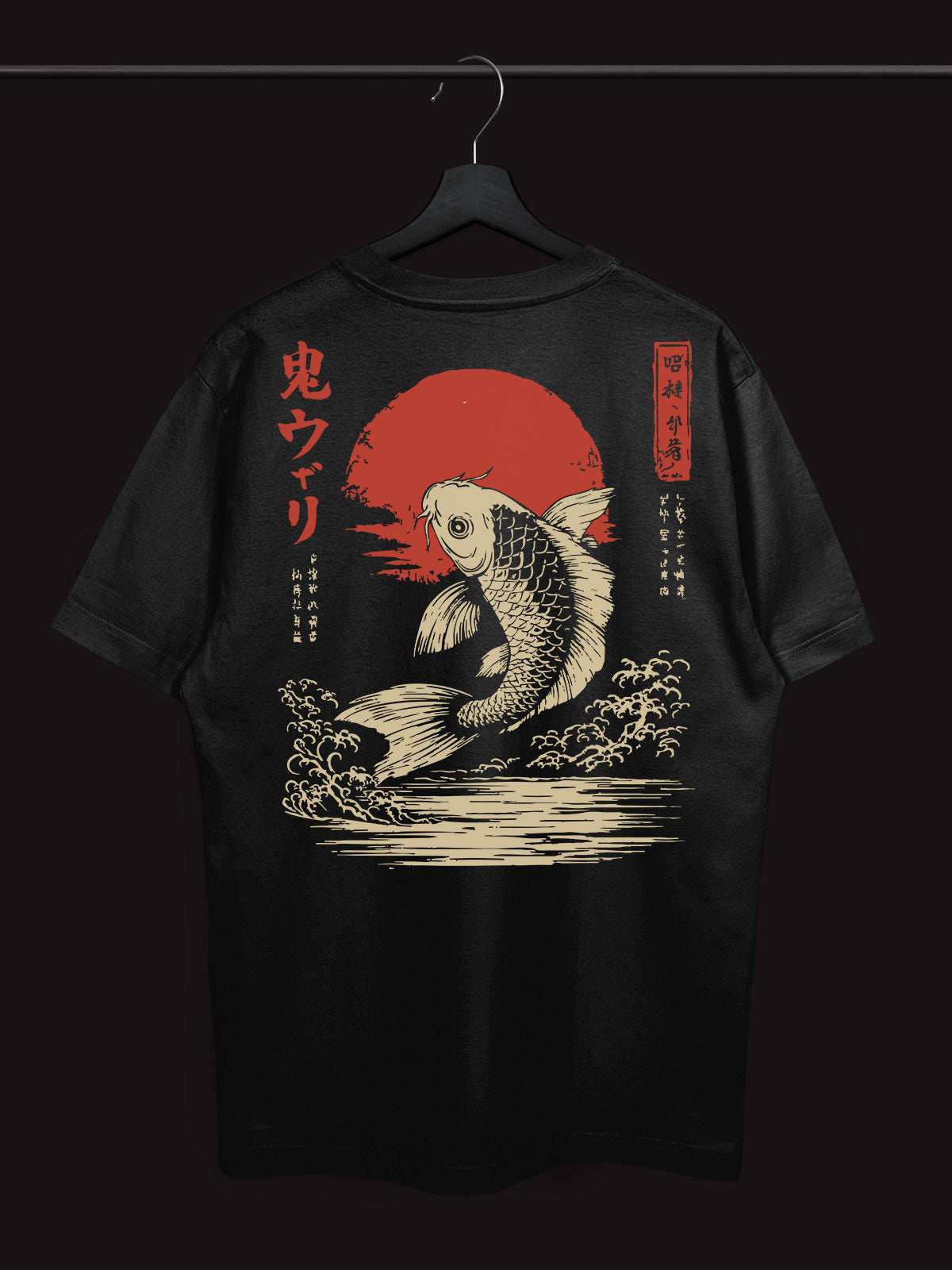 Koi Samurai Tshirt